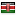 carmartafrica.com server is located in Kenya